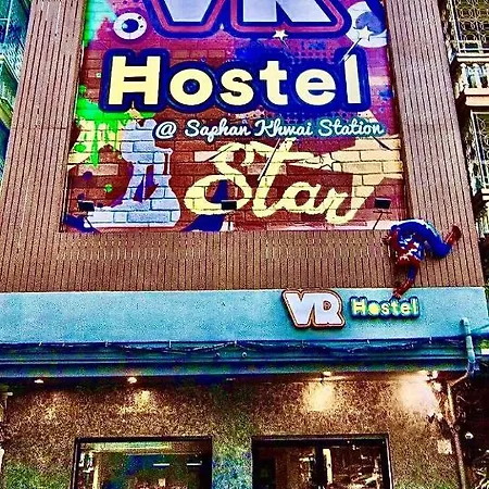 Vr Hostel สะพานควาย