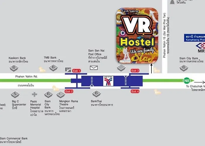 Vr สะพานควาย Hostal